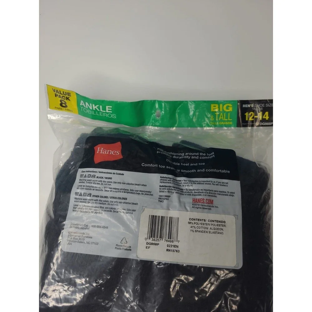Hanes 8-Pair Men's Big & Tall Ankle Socks - Shoe Size 12-14, Black #2388